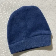 Combinaison polaire Naissance